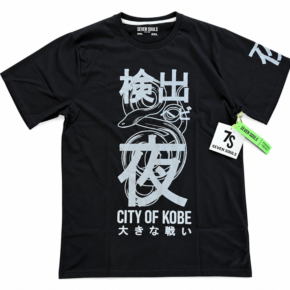 7S New York Seven Souls City of Kobe T-Shirt Size 2XL Basketball Tribute